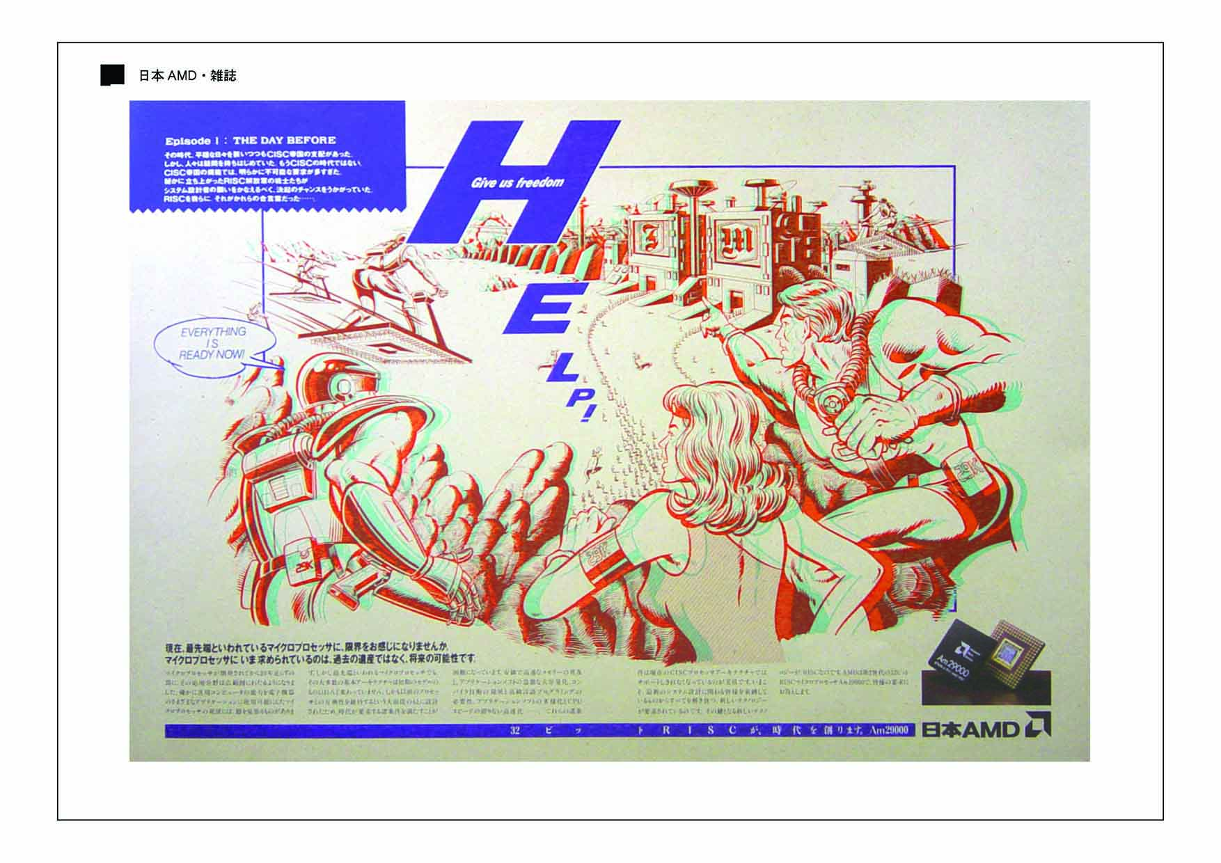 ak03.jpg