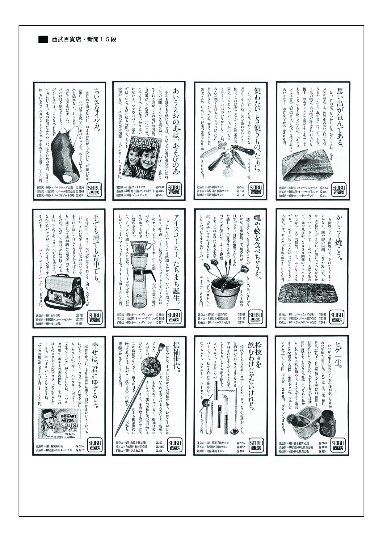 re11.jpg