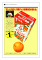 re14_thumb.png
