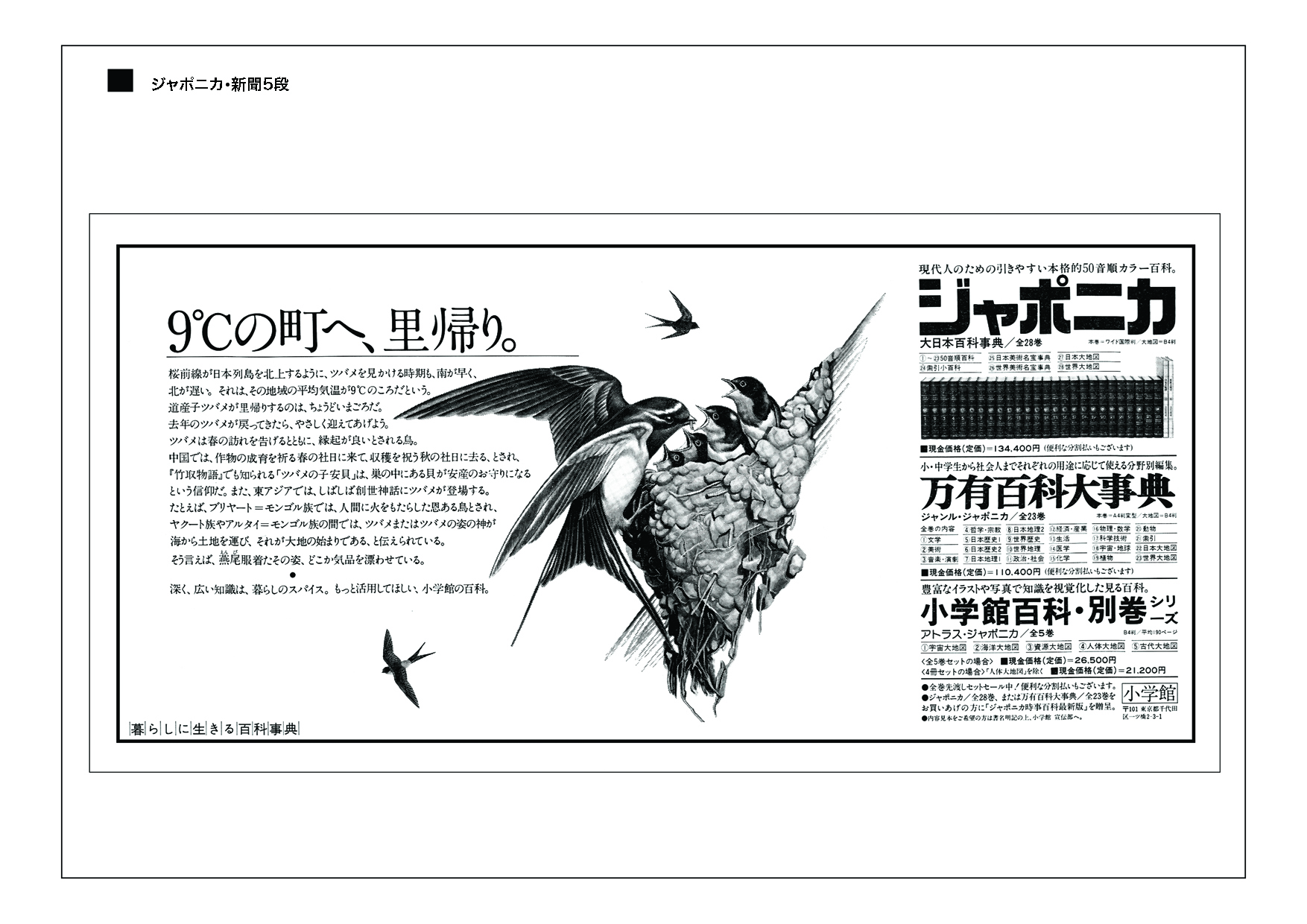 re18.jpg