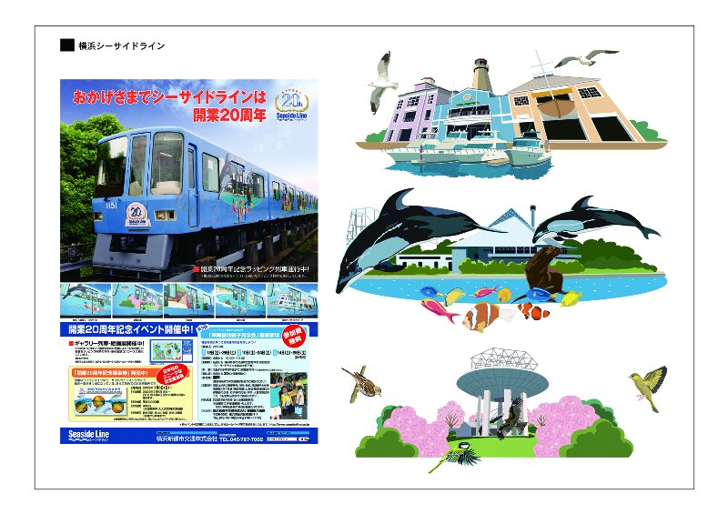 cg09.jpg