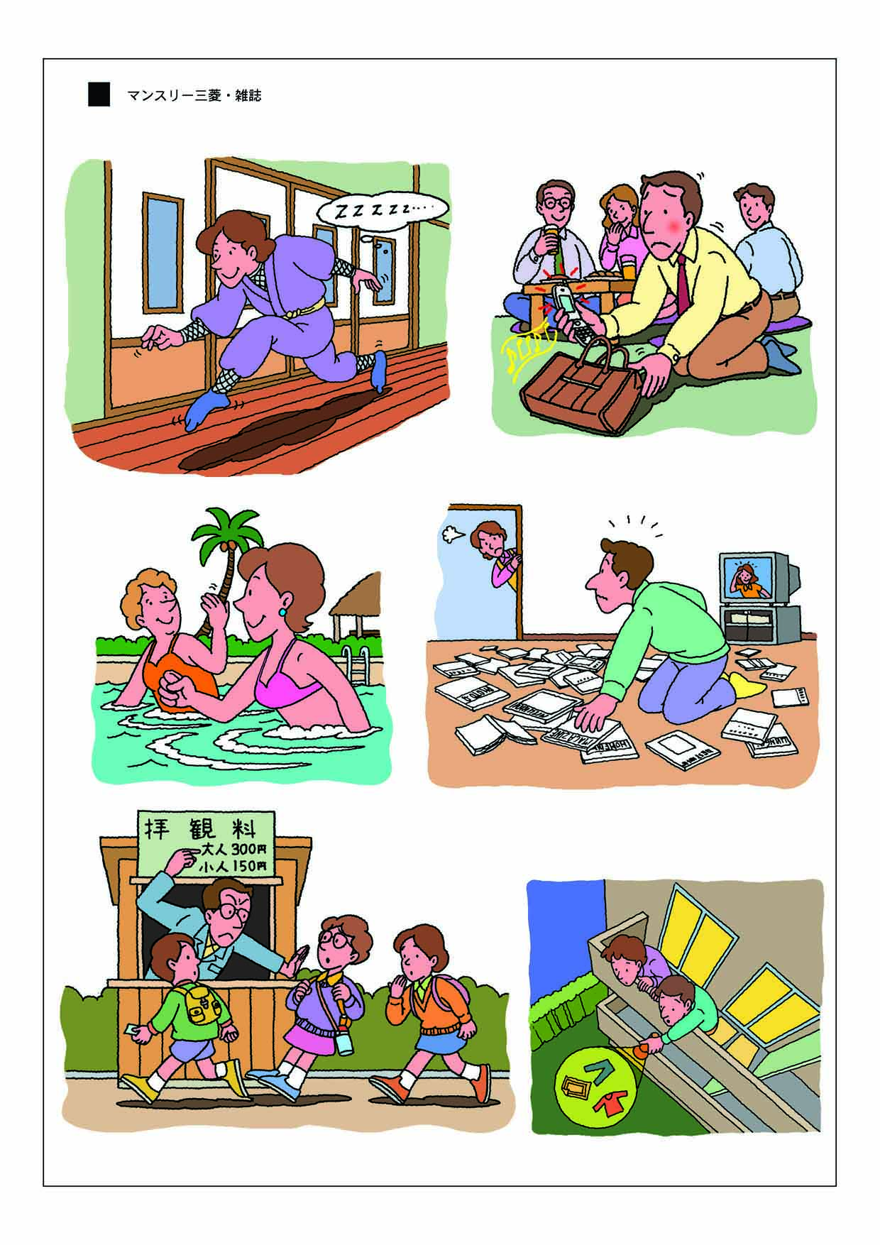 ct09.jpg