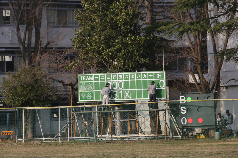 resize5398.jpg